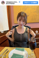中川安奈、実妹との舞台鑑賞を報告　※「中川安奈」Instagram