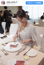 堀江聖夏、結婚式コーデ＆“ナチュラル多幸感メイク”を披露　※「堀江聖夏」Instagram