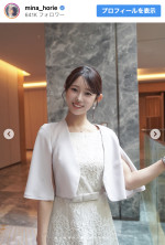 堀江聖夏、結婚式コーデ＆“ナチュラル多幸感メイク”を披露　※「堀江聖夏」Instagram