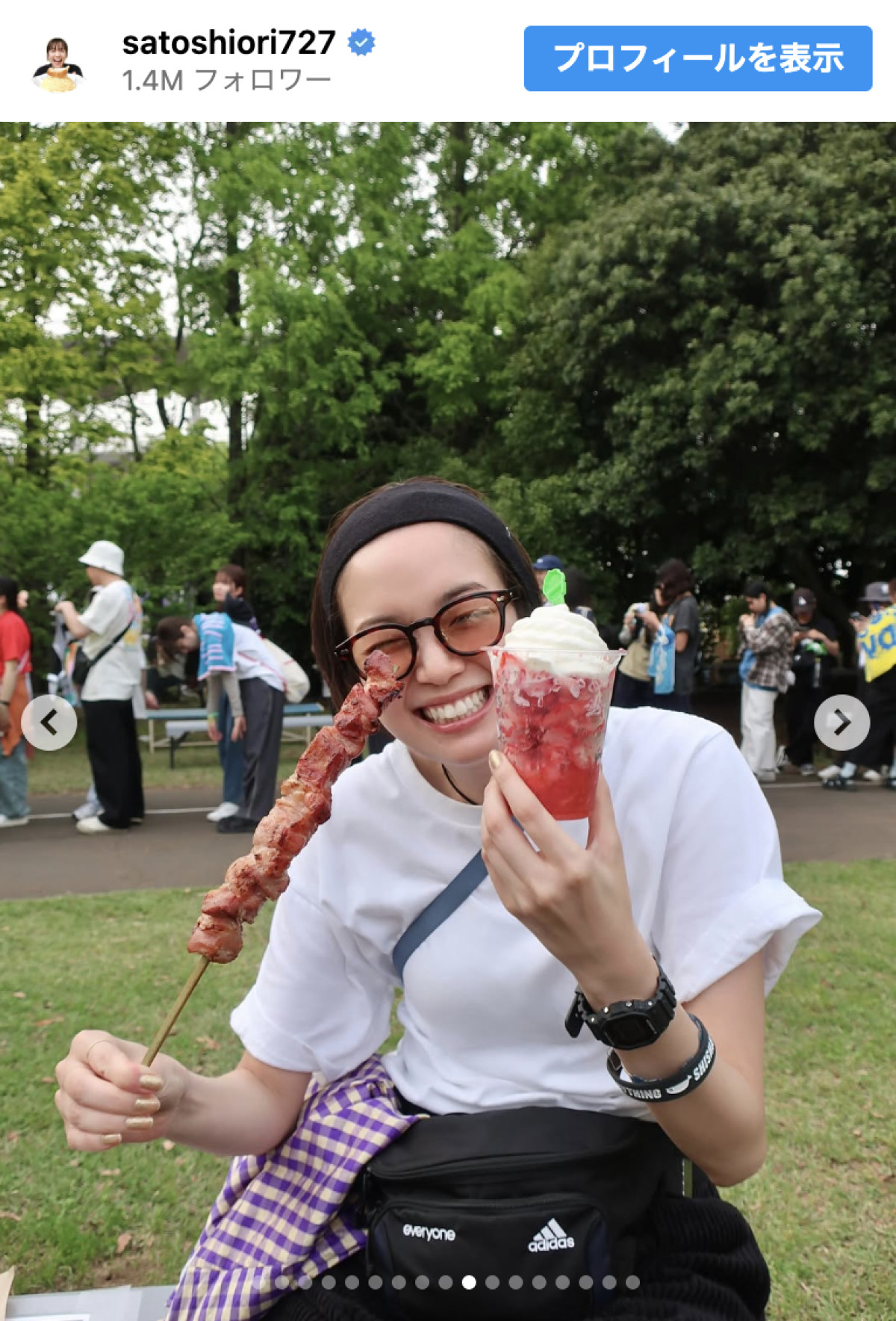 佐藤栞里、おでこ全開ぶりもかわいい！フェス満喫ショット「笑顔最高」「自然体で素敵」