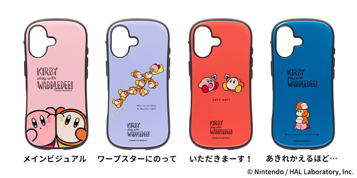 260513_iFace“カービィ＆ワドルディ