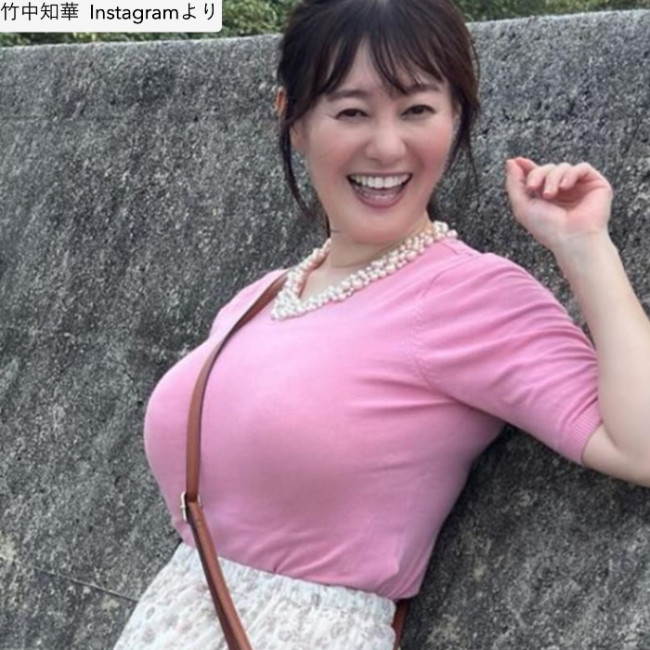 竹中知華、ソロショット　※「竹中知華」Instagram