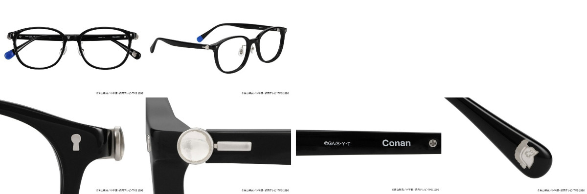 『名探偵コナン』×「Zoff」コラボ商品公開! コナンのメガネをイメージしたフレームが登場