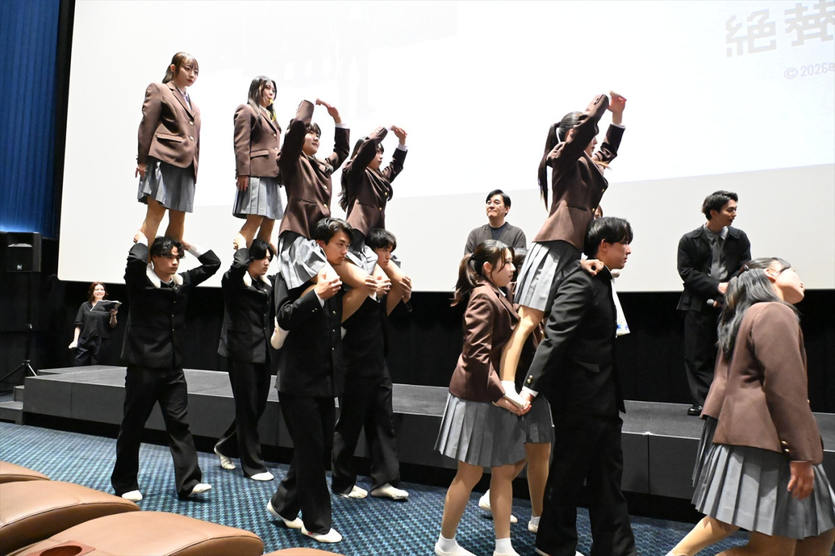 山田杏奈、青木柚、ピエール瀧が集団行動で違和感を覚えた瞬間明かす！　映画『NEW GROUP』舞台あいさつ
