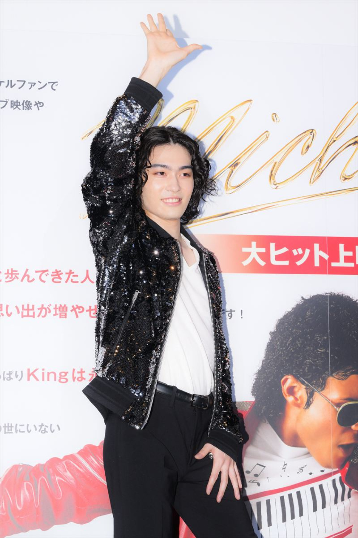 市川染五郎、マイケルにハマったきっかけは吉本新喜劇!?　意外すぎる理由を明かす