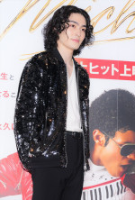 映画『Michael／マイケル』大ヒット記念トークイベントに出席した市川染五郎