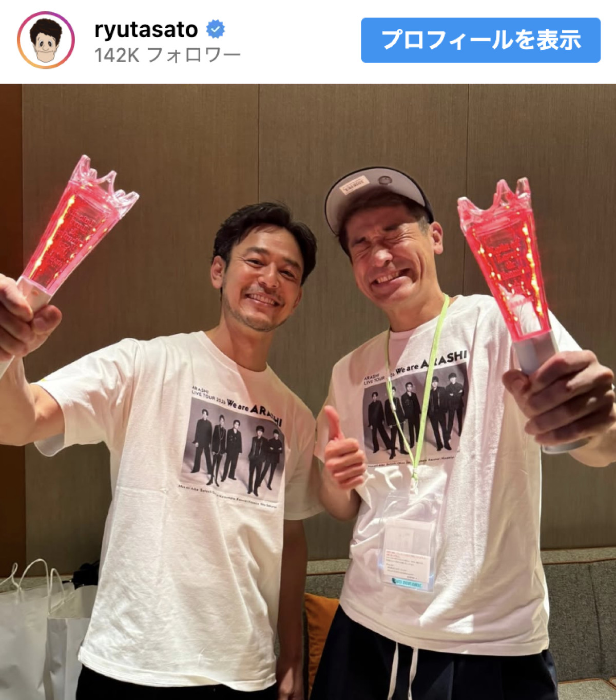 妻夫木聡＆佐藤隆太、“親友”櫻井翔のラストライブ見届ける「最後の最後まで愛に溢れた嵐でした」