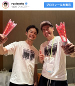 （写真左から）妻夫木聡、佐藤隆太　※「佐藤隆太」Instagram