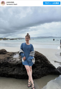 浦野芽良アナ、透き通るような美脚　※「浦野芽良（TBS）」Instagram