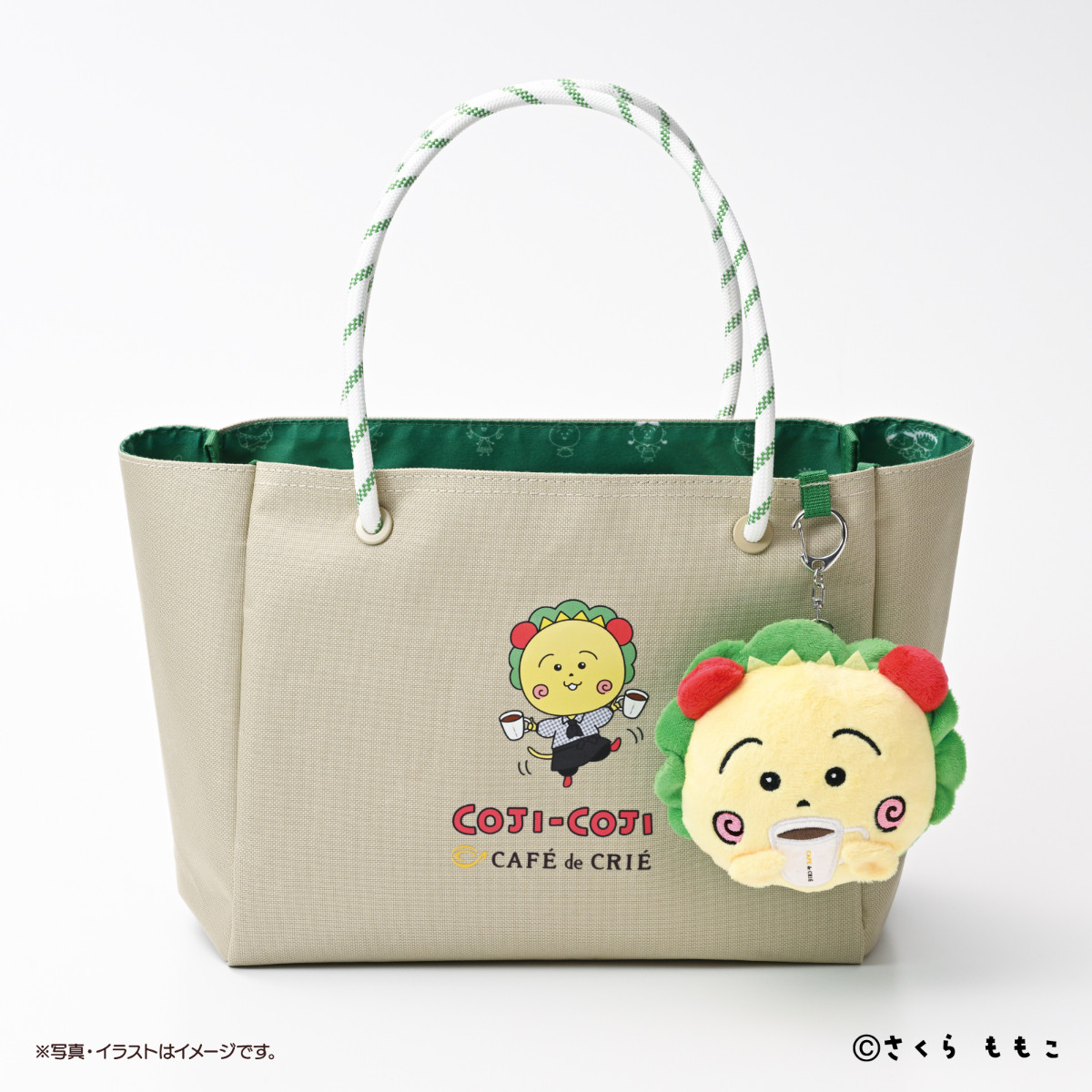 『コジコジ』×「カフェ・ド・クリエ」が初コラボ! 数量限定“サマーバッグ”7.1発売へ
