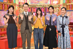 6月12日放送の『沸騰ワード10』より