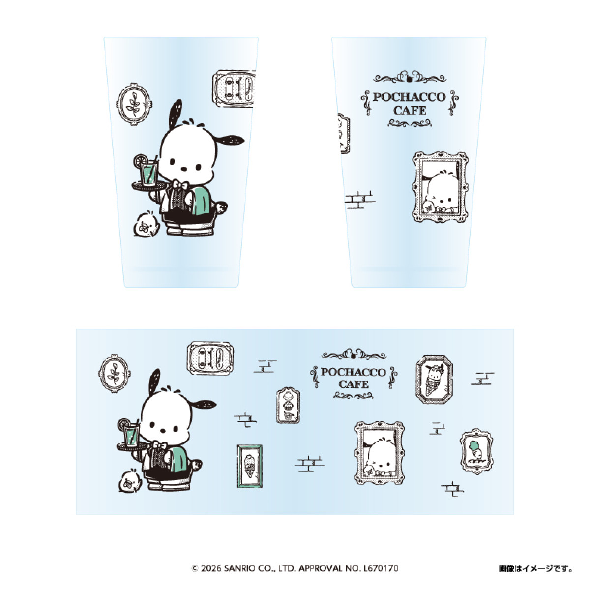 20260619 POCHACCO CAFE