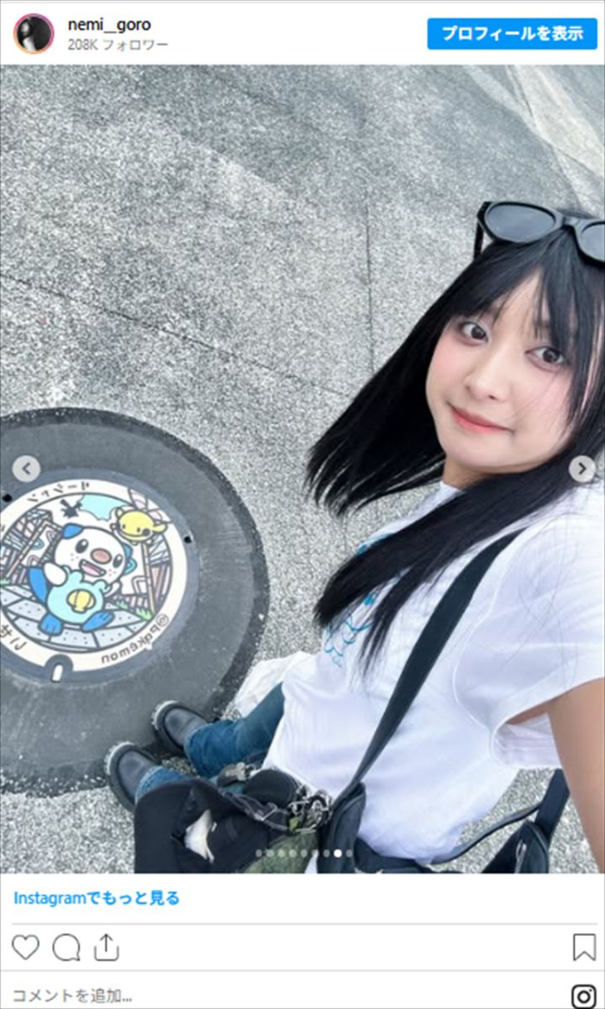 異例解雇から4年のグラビア美女、“魅惑のへそ出し”ルックに反響「めちゃくちゃ可愛い」