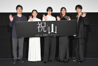 映画『祝山』公開記念舞台挨拶　左から武田真悟監督、久保田紗友、橋本愛、石川恋、草川拓弥
