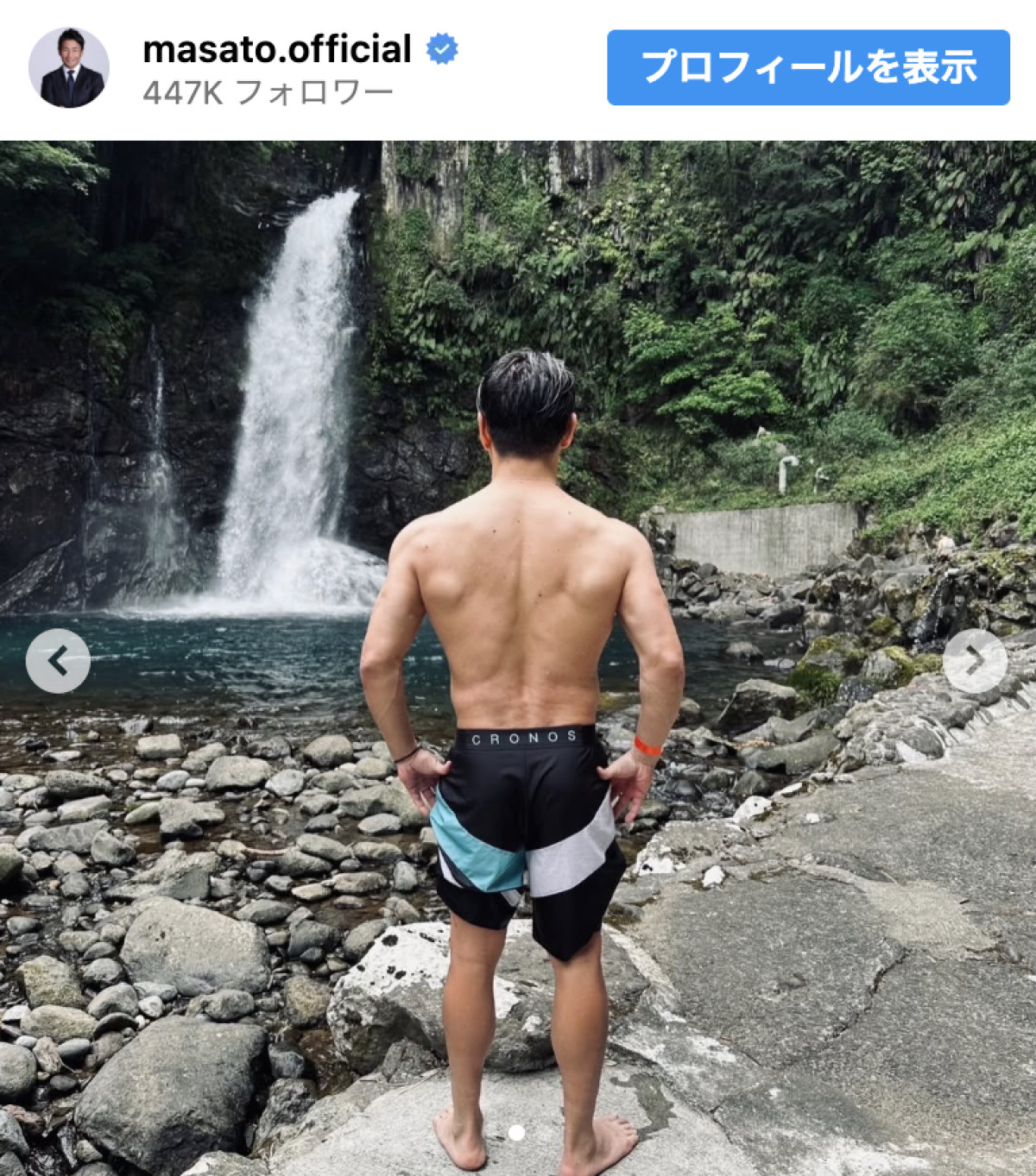 魔裟斗、引退して17年ってマジ!?　仕上がりきった肉体に反響