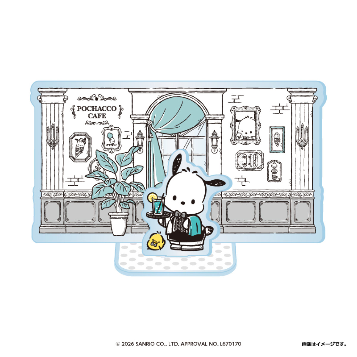 20260619 POCHACCO CAFE