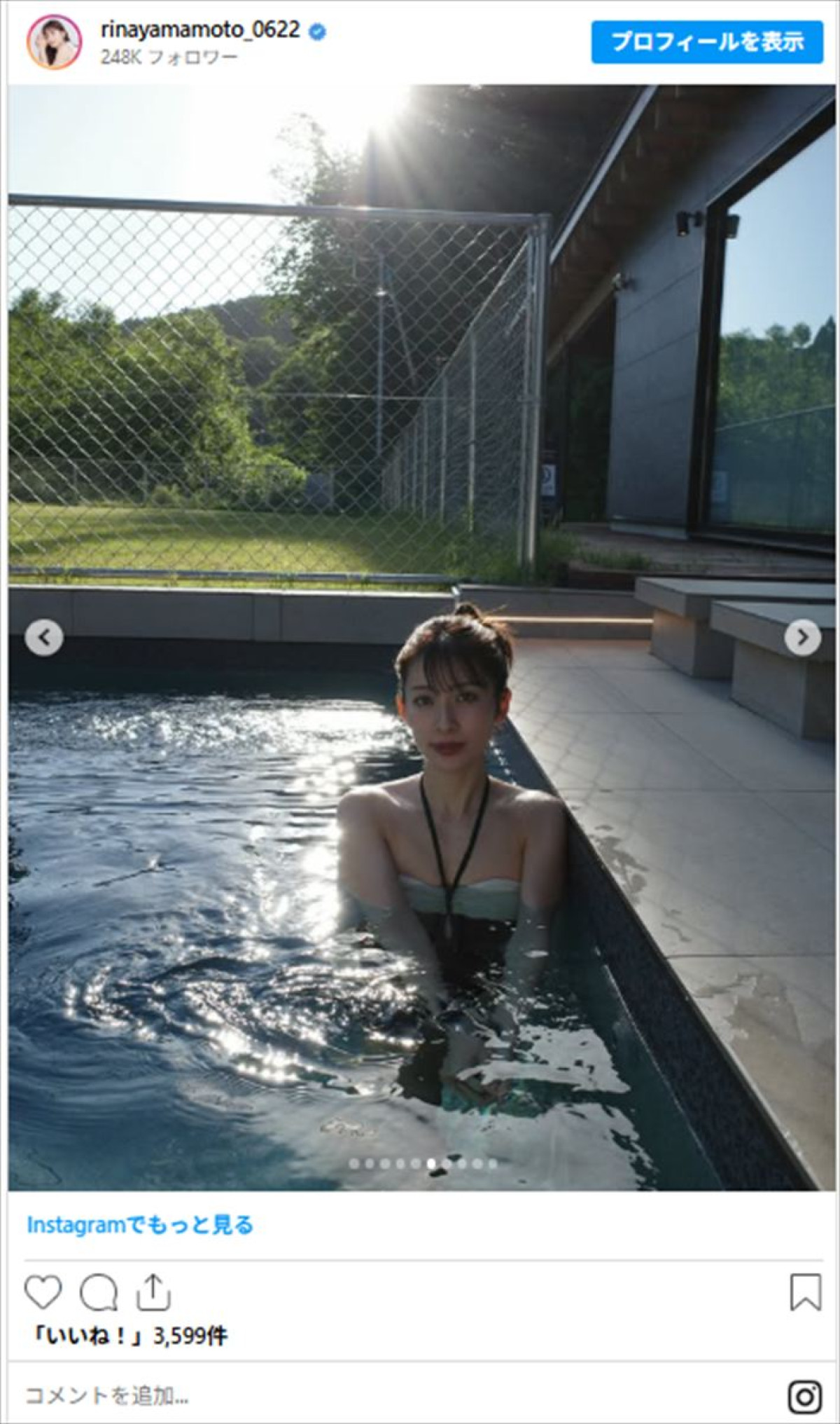 元TBS美女アナ、レアな水着姿から美しい背中「とても綺麗」「素敵」と絶賛