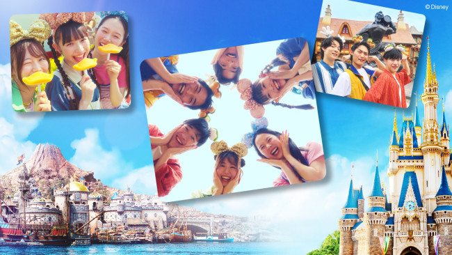 TDR、学生限定「カレッジパスポート」発売！　9．1から最大1900円お得に