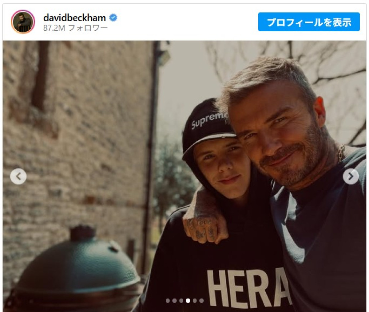 ブルックリン・ベッカム、両親の父の日投稿に激怒「放っておいてほしい」