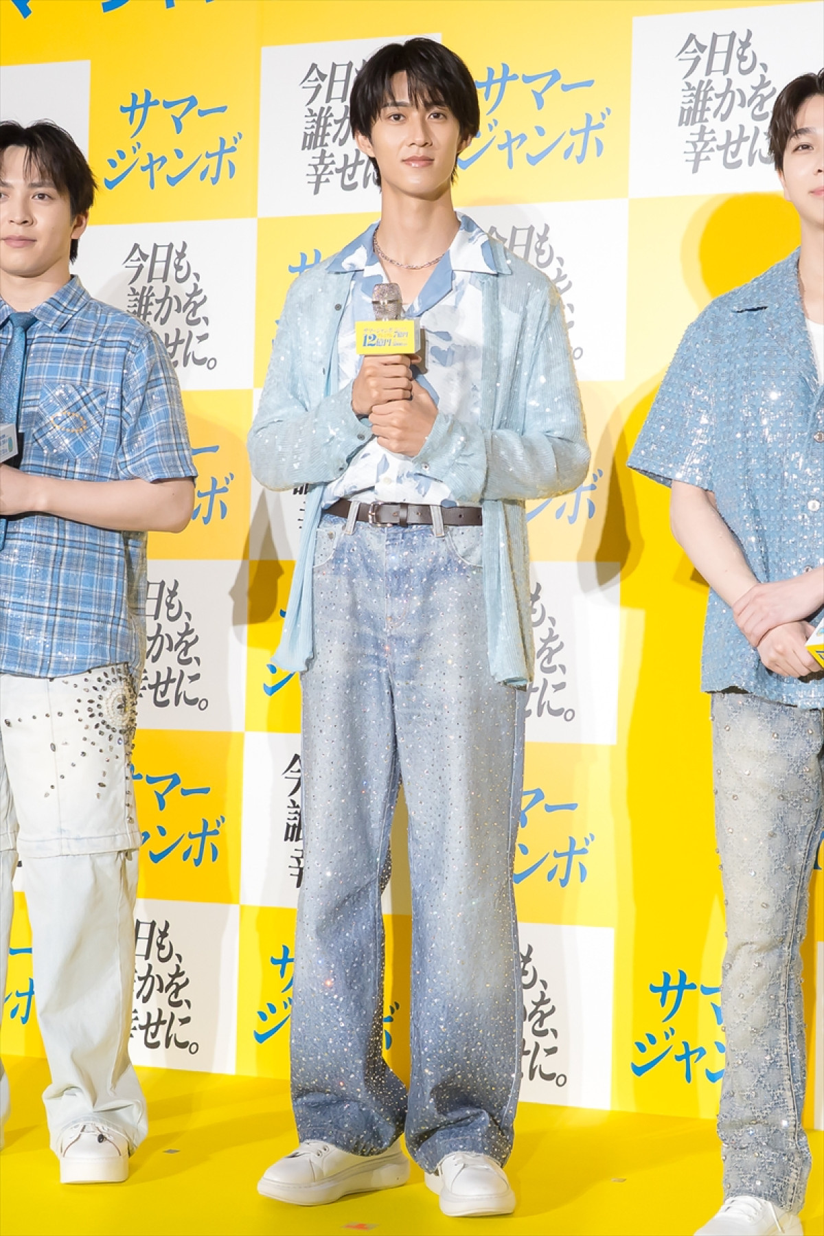 M！LK・吉田仁人、自分史上最高のサプライズを仕掛けるなら「5人旅」　メンバー愛に塩崎太智＆曽野舜太も「おぉ～！」