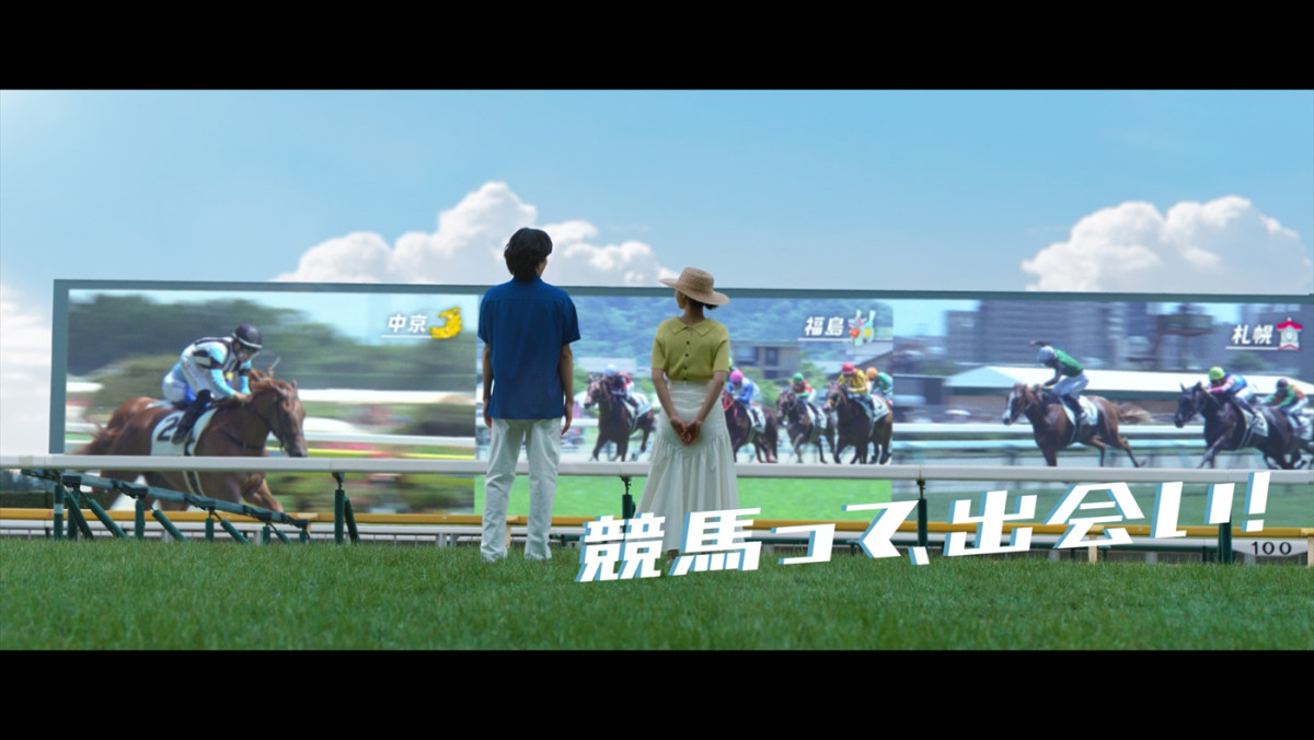 Aぇ! group佐野晶哉「一緒に出演させていただけて安心でした」　朝ドラ共演の見上愛とJRA新CM出演