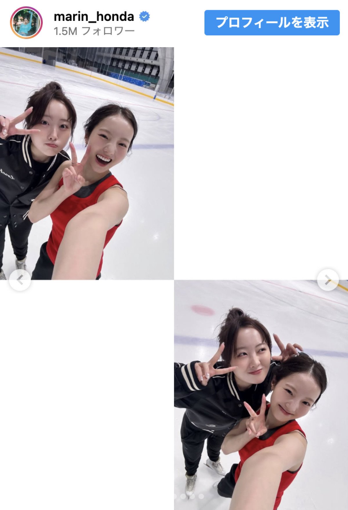 本田真凜、妹・望結22歳の誕生日を祝福　“パートナー”宇野昌磨も映り込む3ショットも