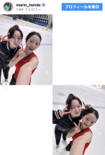 本田真凜、誕生日を迎えた妹・本田望結との2ショット　※「本田真凜」Instagram