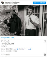 ノア・サイラス、幼なじみフランキー・ジョナスとおそろいで『崖の上のポニョ』タトゥー　※「ノア・サイラス」Instagram