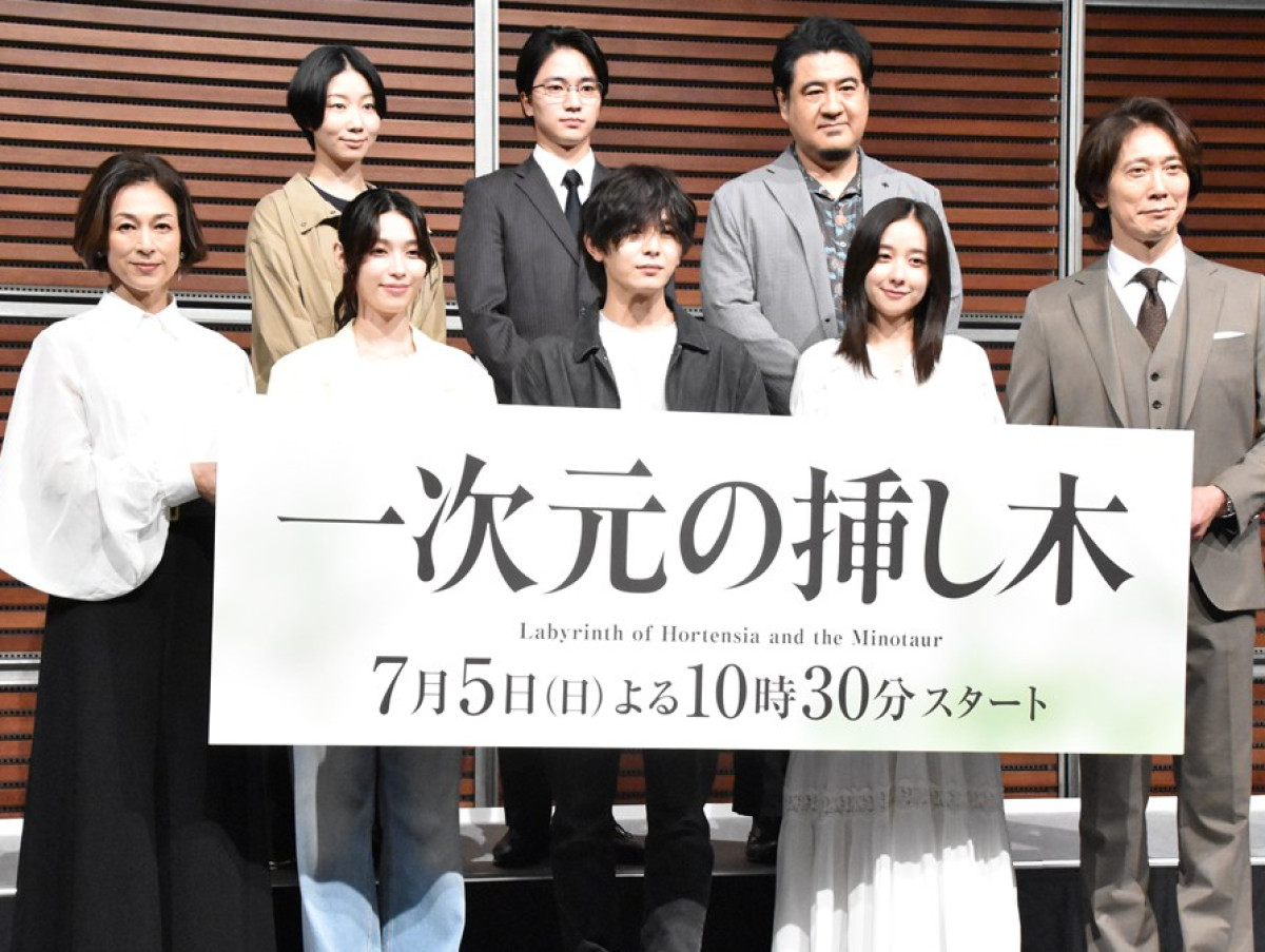 【投票2000名超！】2026年「楽しみな夏ドラマ」ランキングTOP10
