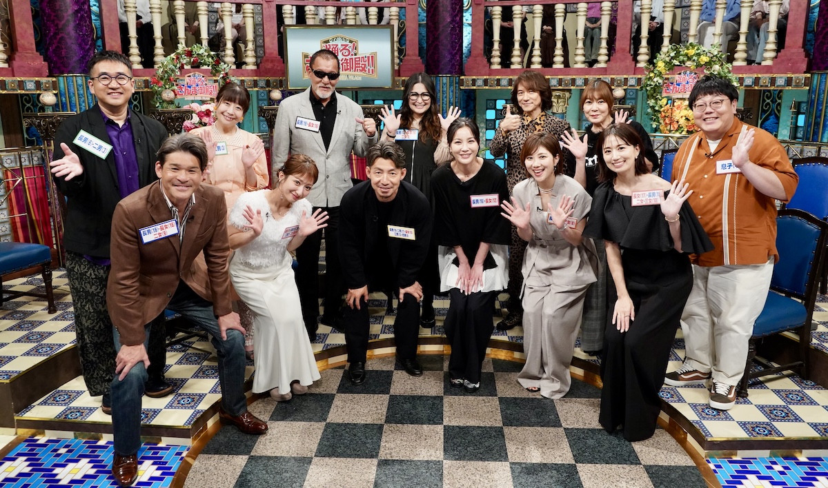6月9日放送の『踊る！さんま御殿!!』より