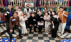 6月9日放送の『踊る！さんま御殿!!』より
