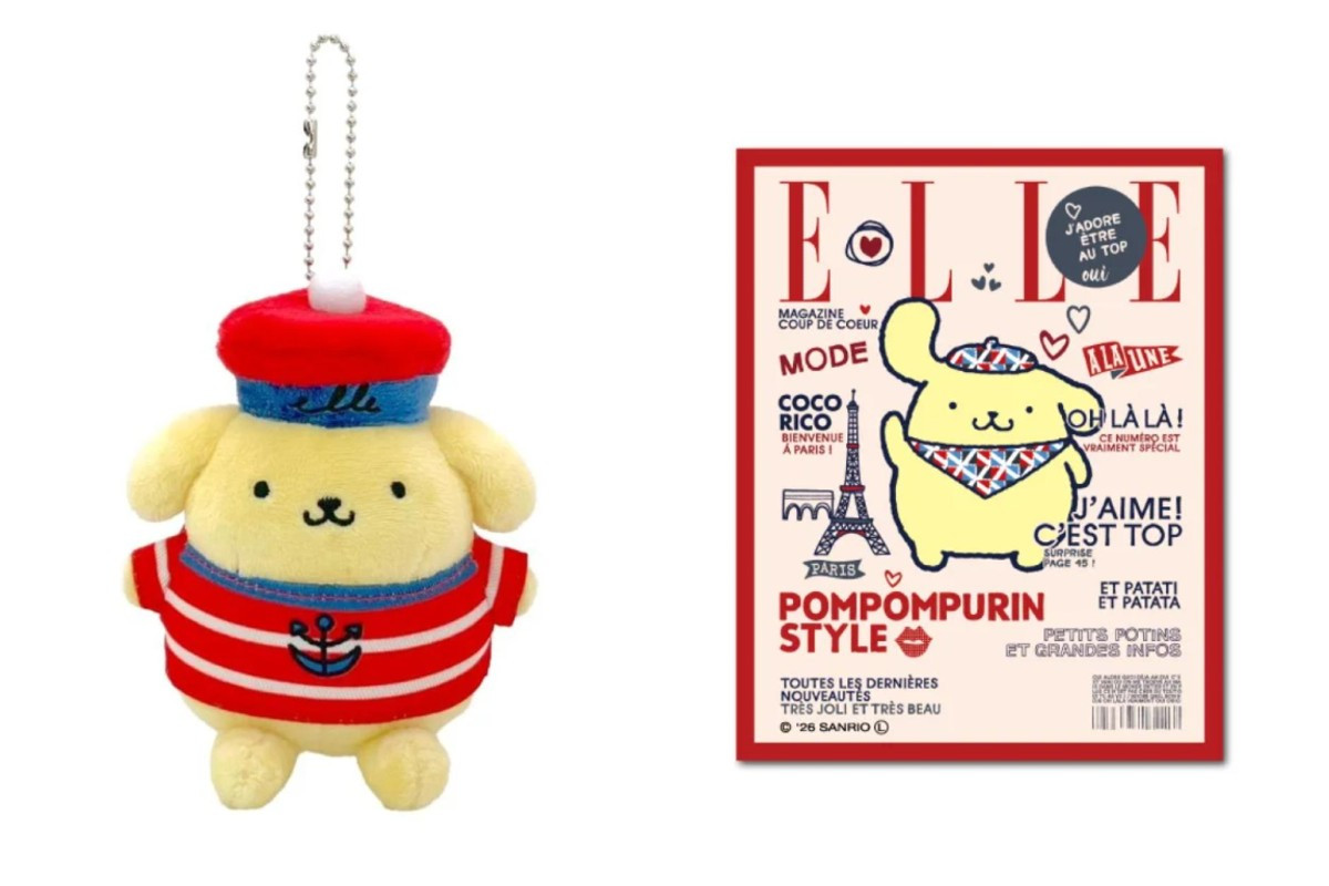 ポムポムプリン×「ELLE」がコラボ! マリンボーダースタイルのグッズを銀座三越で展開