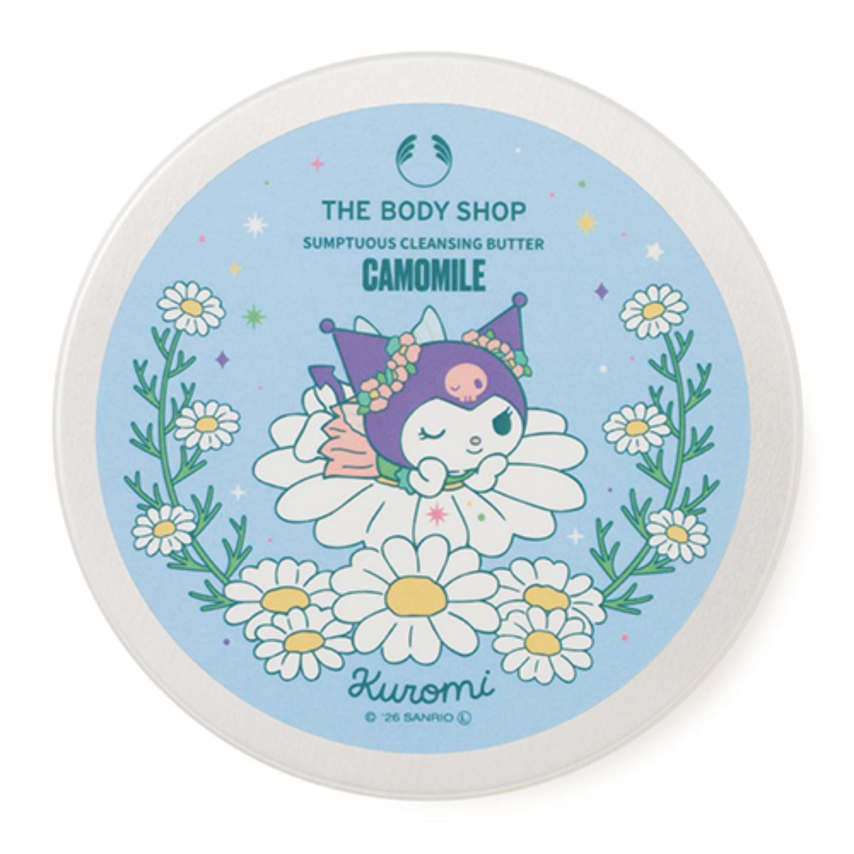 260625「THE BODY SHOP」