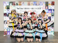 佐藤ノア、フォトスタイルブック発売へ！ 本人“お気に入り”の限定