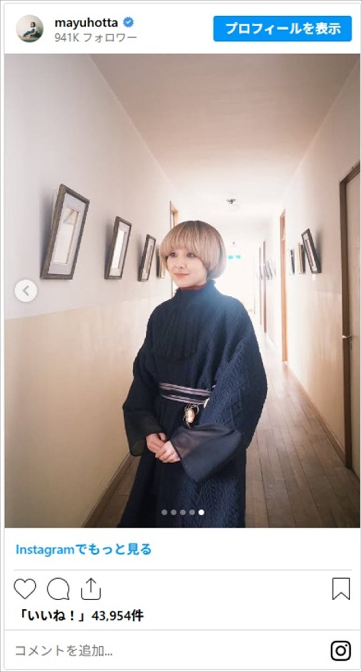 黒髪→金髪で印象激変！　美女たちのイメチェンショットに「唯一無二」「変貌すご～」