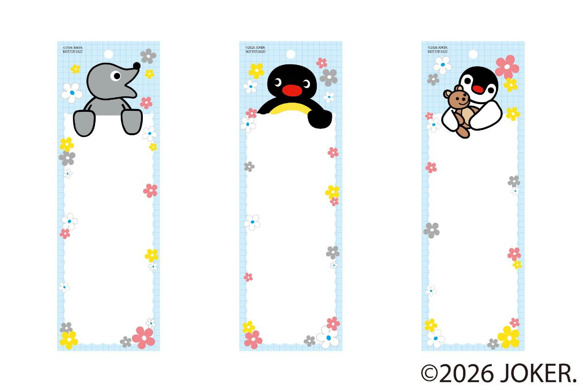 260616「PINGU WITH ORBIS」