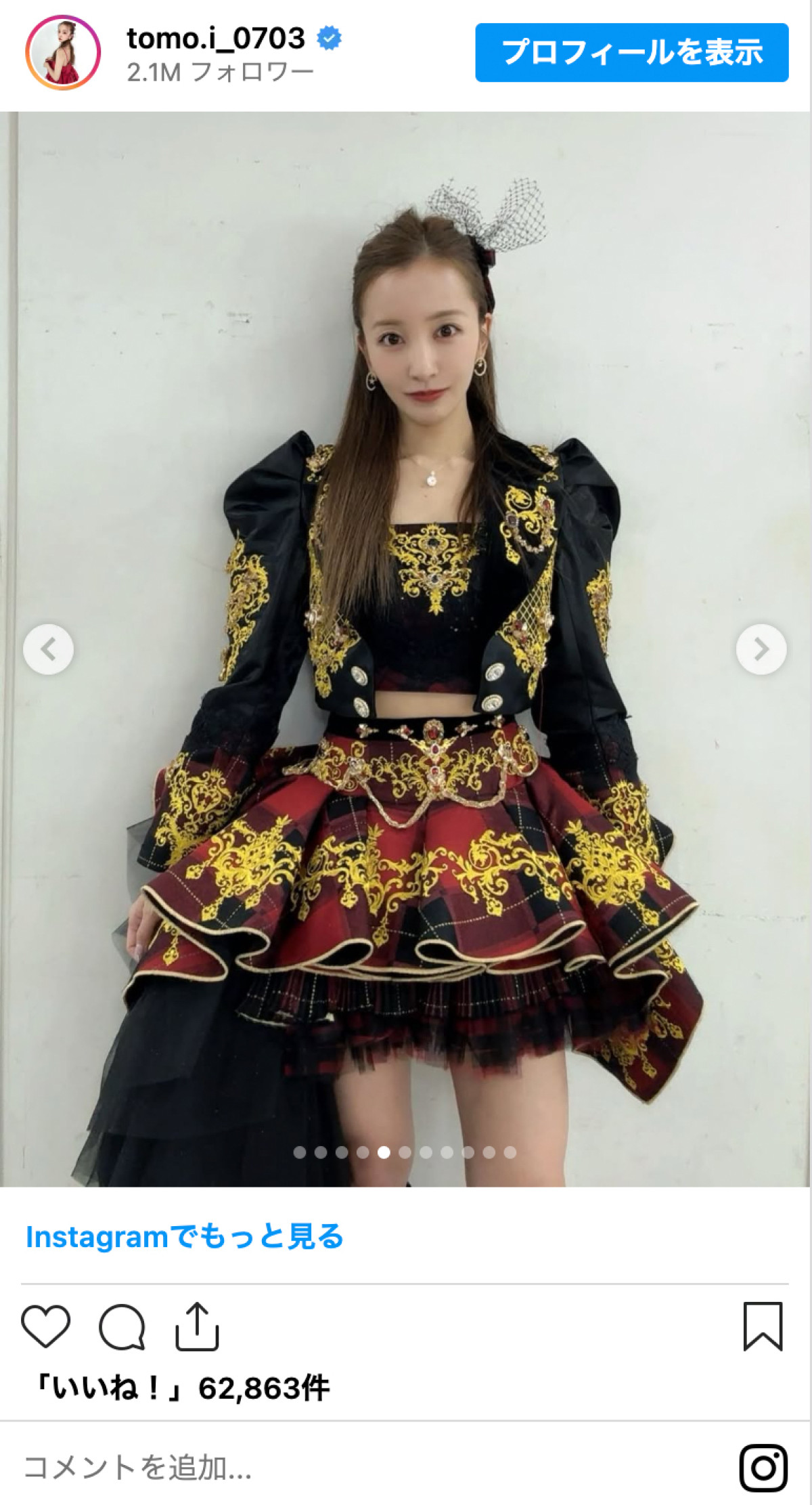 板野友美が35歳に！　水着姿に子どもとおそろいショット、愛車公開も　1年間のインスタチェック