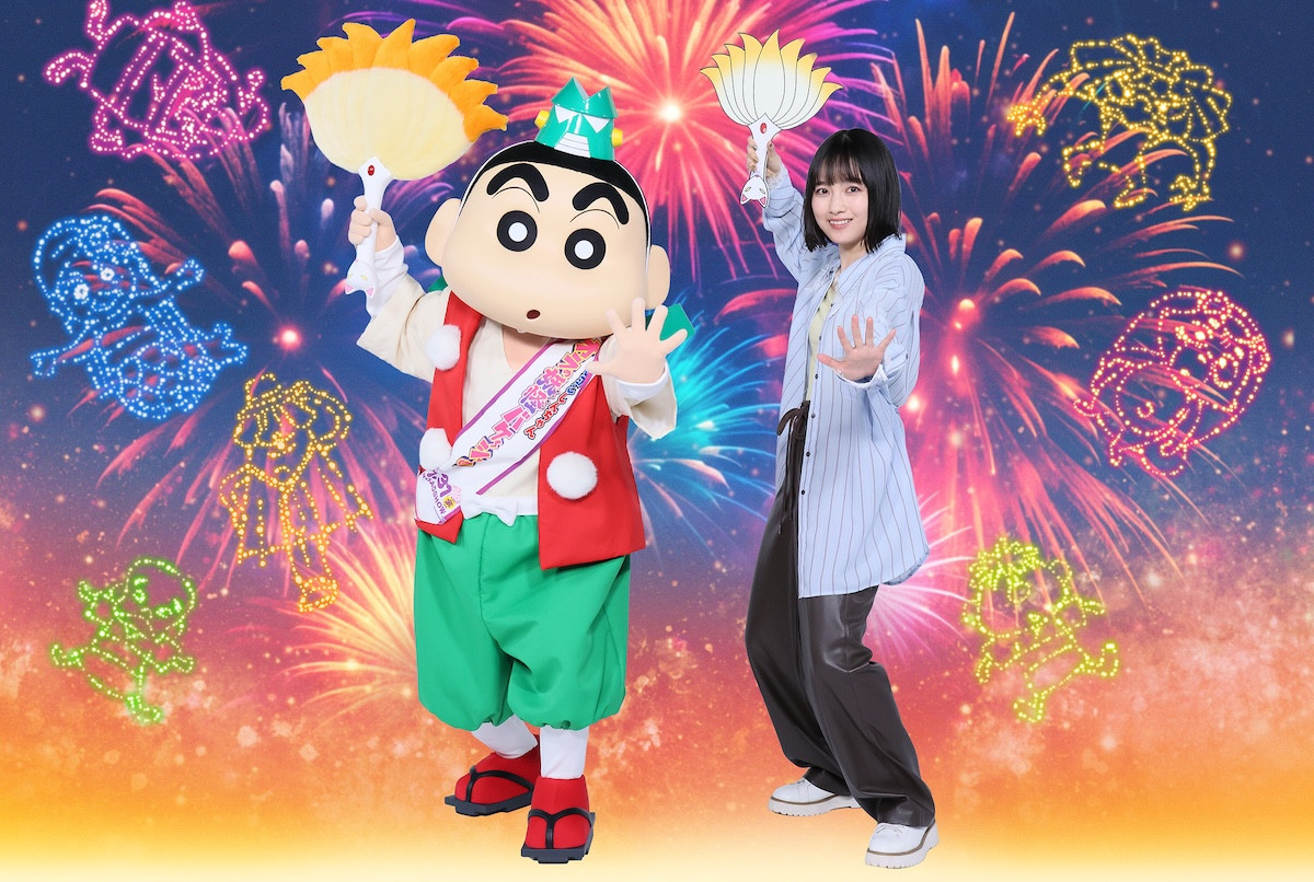 TOMOO、『映画クレヨンしんちゃん』主題歌を担当　妖怪だらけの大冒険描く本予告も解禁に