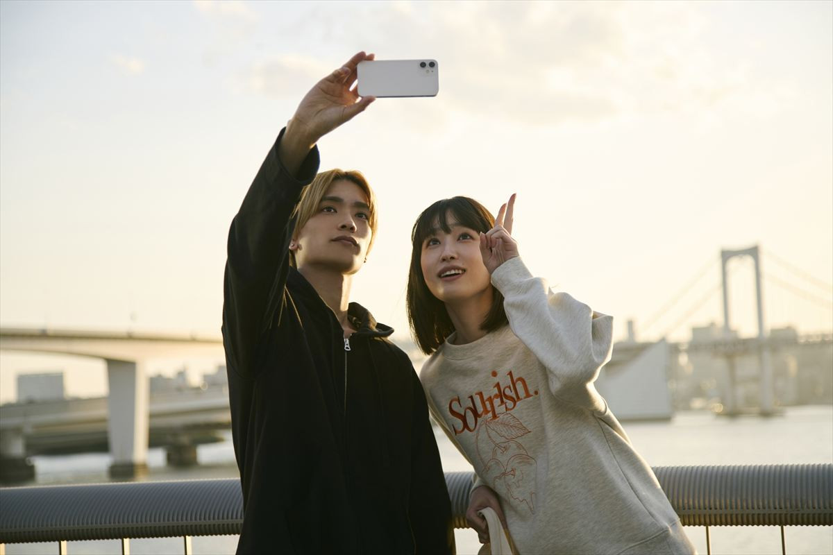 映画『山口くんはワルくない』場面写真