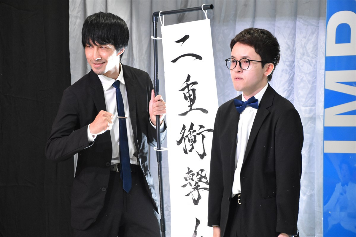 ななまがり、ドンデコルテ、ビスケットブラザーズら『ダブルインパクト2026』ファイナリスト8組発表！