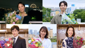 ドラマ『今夜、秘密のキッチンで』のクランクアップを迎えた（上段左から）木南晴夏、高杉真宙、（下段左から）中村俊介、瀧本美織、筒井真理子