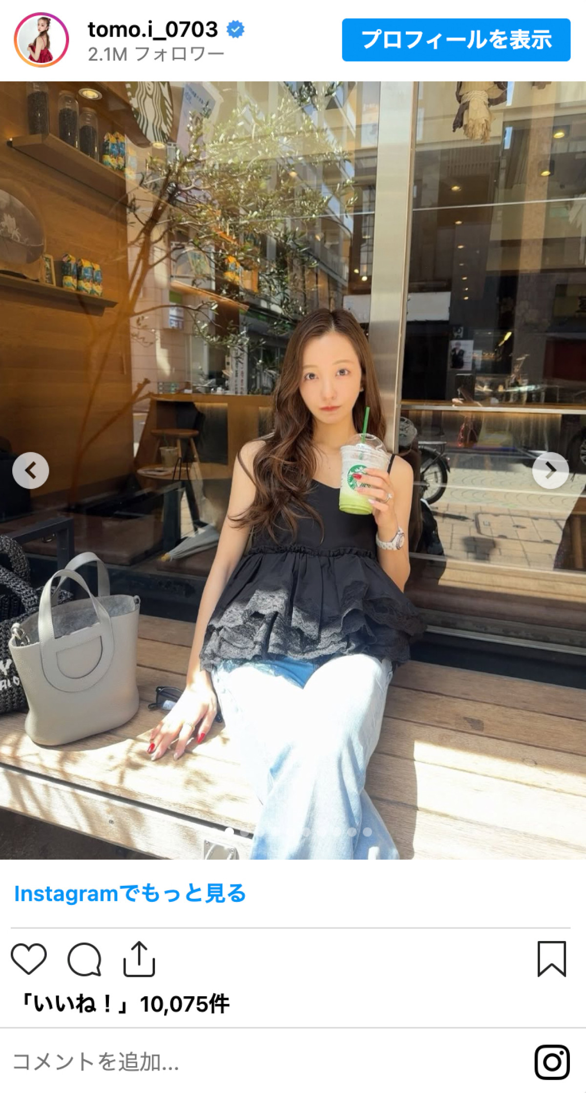 板野友美が35歳に！　水着姿に子どもとおそろいショット、愛車公開も　1年間のインスタチェック