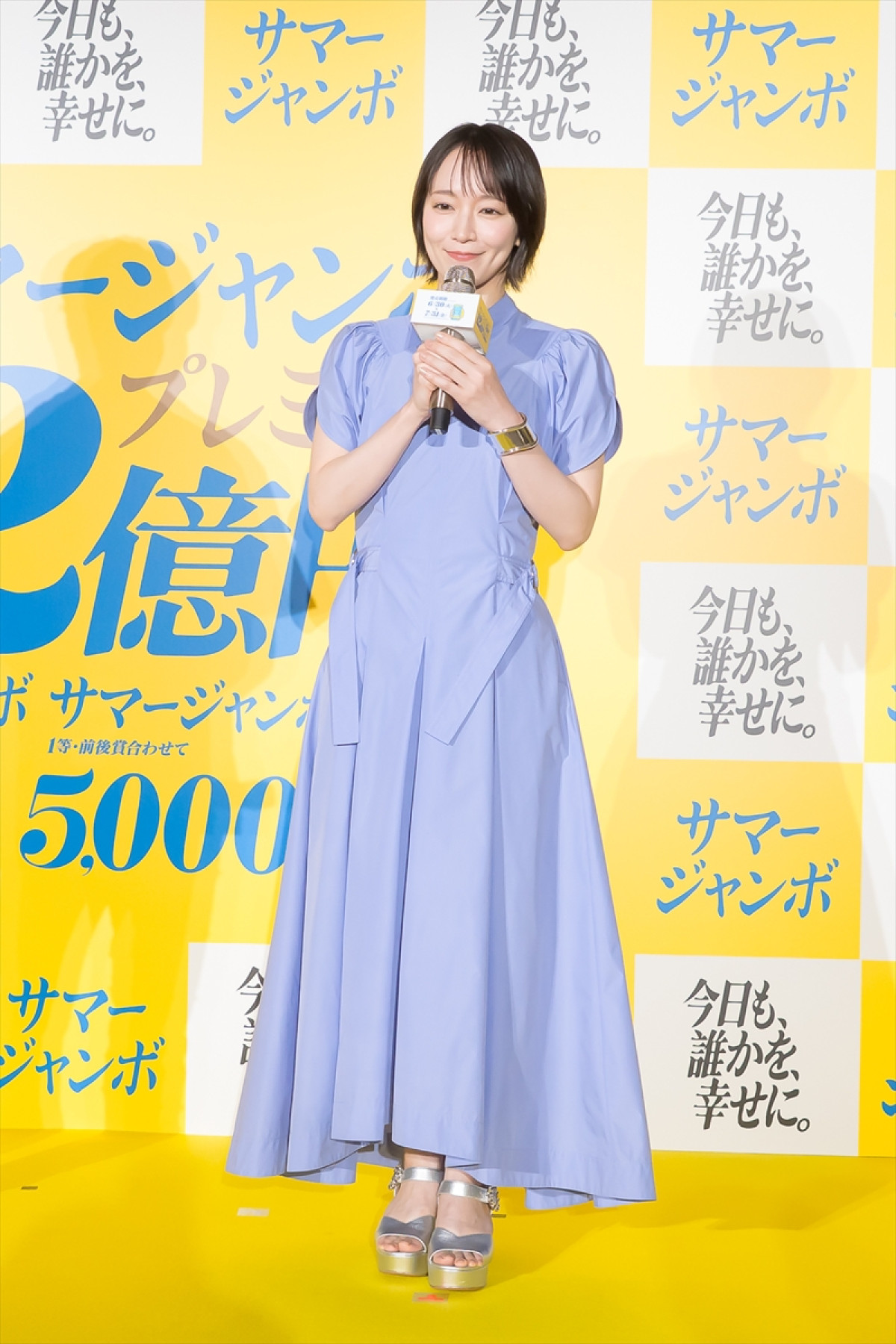 M！LK・吉田仁人、自分史上最高のサプライズを仕掛けるなら「5人旅」　メンバー愛に塩崎太智＆曽野舜太も「おぉ～！」