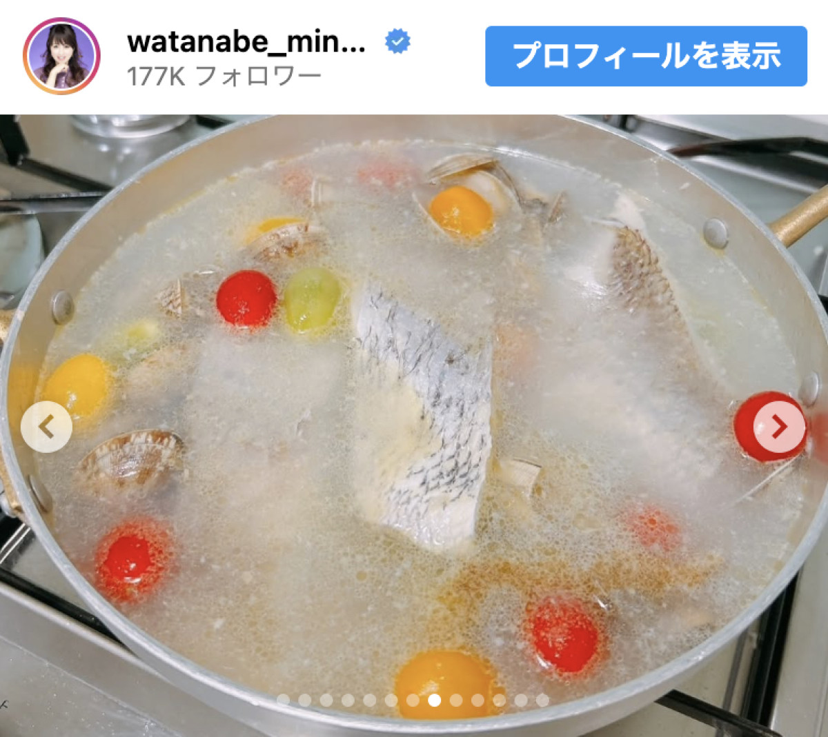 渡辺美奈代、手作り本格イタリアンが「スゴすぎ！」「お店みたい」とネット衝撃
