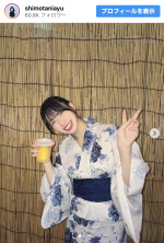 下谷あゆ、浴衣姿でビール片手に笑顔　※「下谷あゆ」Instagram