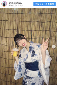 下谷あゆ、浴衣姿でビール片手に笑顔　※「下谷あゆ」Instagram