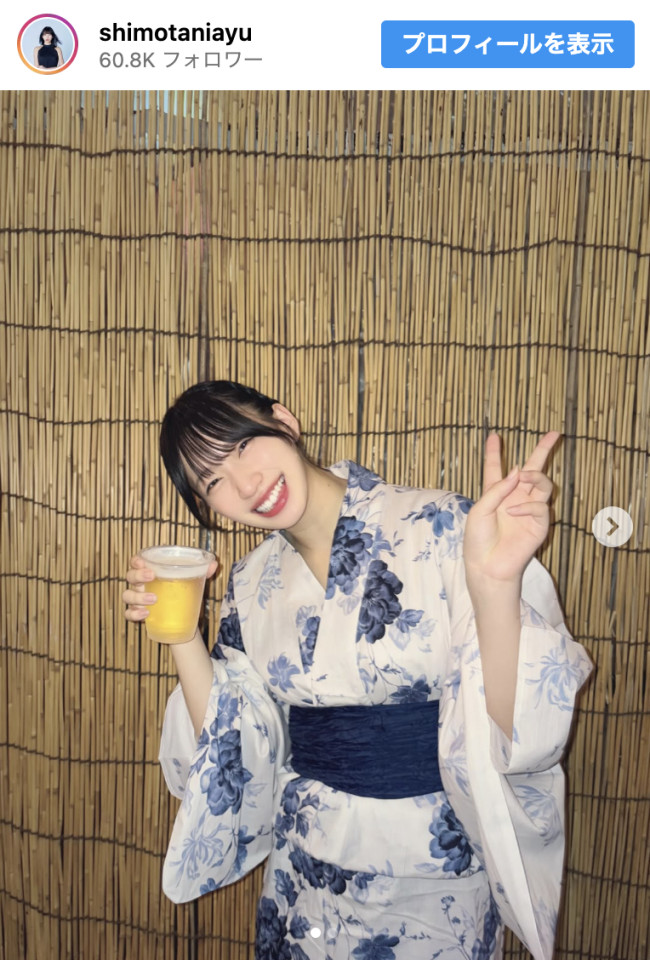 下谷あゆ、浴衣姿でビール片手に笑顔　※「下谷あゆ」Instagram