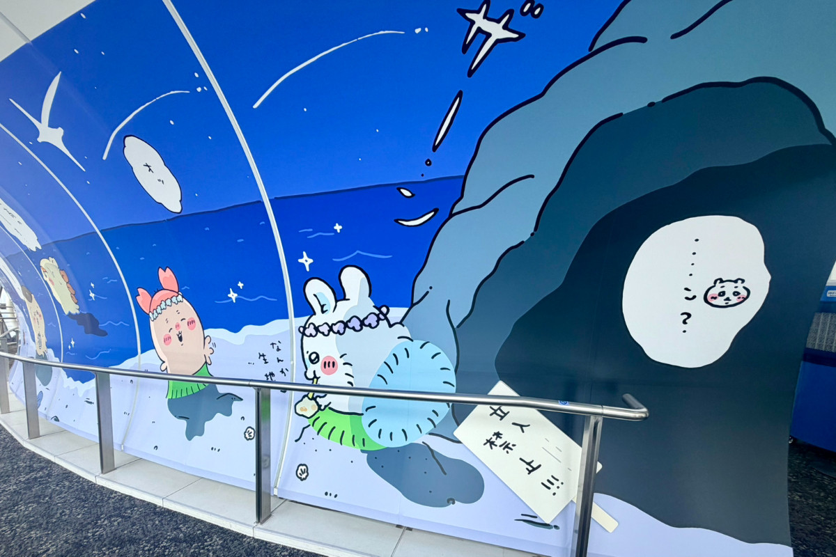 20260710_「ちいかわ☆星ふるスカイツリーとひみつの島」