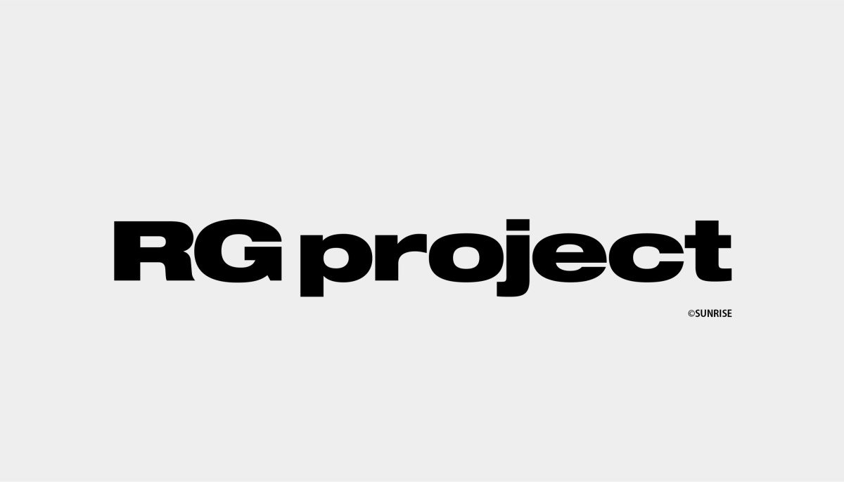 ガンダム新作『機動戦士ガンダムRG XARX-ZERO』2027年展開決定　ティザーPV公開