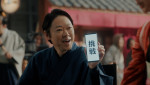 関西電力の新TVCM「挑戦の歴史」篇より